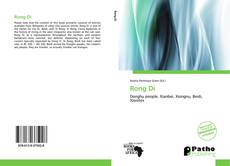 Capa do livro de Rong Di 