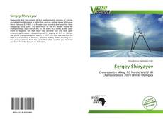 Bookcover of Sergey Shiryayev