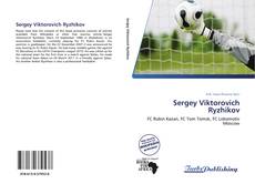 Buchcover von Sergey Viktorovich Ryzhikov