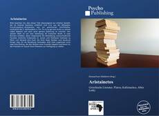 Bookcover of Aristainetos