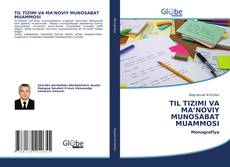 Bookcover of TIL TIZIMI VA MAʼNOVIY MUNOSABAT MUAMMOSI