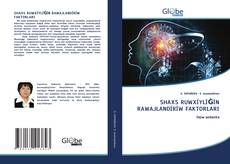 Capa do livro de SHAXS RUWXÍYLÍǴÍN RAWAJLANDÍRÍW FAKTORLARI 