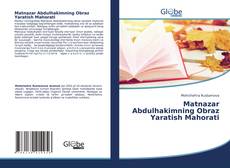 Matnazar Abdulhakimning Obraz Yaratish Mahorati的封面