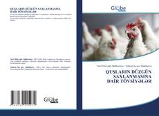 Couverture de QUŞLARIN DÜZGÜN SAXLANMASINA DAİR TÖVSİYƏLƏR