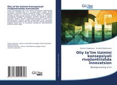 Buchcover von Oliy ta’lim tizimini konsepsiyali rivojlantirishda innovatsion