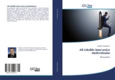 Bookcover of Ali təhsildə innovasiya modernləşmə