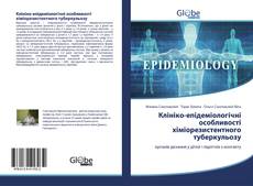 Capa do livro de Клініко-епідеміологічні особливості хіміорезистентного туберкульозу 