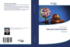 Capa do livro de Dünyada təhsil sistemləri 