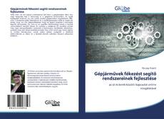 Bookcover of Gépjárművek fékezést segítő rendszereinek fejlesztése