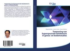 Обложка Toepassing van hyperspectrale teledetectie in gewas- en bodemstudies