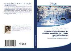 Couverture de Promiscuïteitslijn voor X-slimme wetenschap(1) naar geslachtsziektes