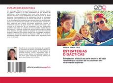 Portada del libro de ESTRATEGIAS DIDÁCTICAS