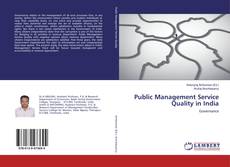 Обложка Public Management Service Quality in India