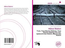 Capa do livro de Kōnai Station 