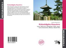 Buchcover von Kotoshōgiku Kazuhiro