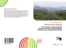 Portada del libro de Hekinanshi Station