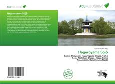Copertina di Haguroyama Sojō