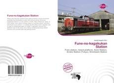 Portada del libro de Fune-no-kagakukan Station