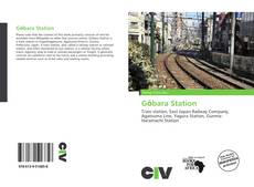 Gōbara Station的封面