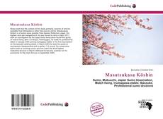 Capa do livro de Masatsukasa Kōshin 