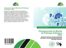 Championnats du Monde de Patinage Artistique 1962的封面