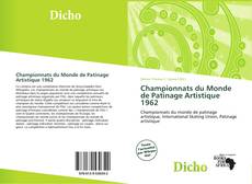 Championnats du Monde de Patinage Artistique 1962的封面