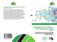 Championnats du Monde de Patinage Artistique 1971的封面
