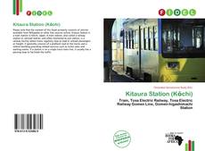 Copertina di Kitaura Station (Kōchi)