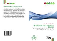 Copertina di Muhammad bin Tughj Al-Ikhshid