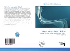 Bookcover of Ma'ad al-Mustansir Billah