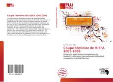 Copertina di Coupe Féminine de l'UEFA 2005-2006