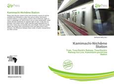 Buchcover von Kamimachi-Nichōme Station