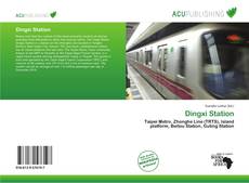 Couverture de Dingxi Station