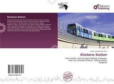 Buchcover von Kitatono Station