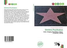 Dimitris Poulikakos的封面