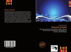 Bookcover of Dmytro Firtash