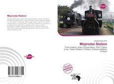 Portada del libro de Mejirodai Station