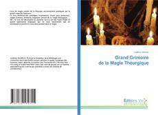 Grand Grimoire de la Magie Théurgique的封面