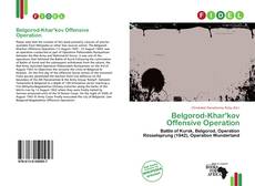 Buchcover von Belgorod-Khar'kov Offensive Operation