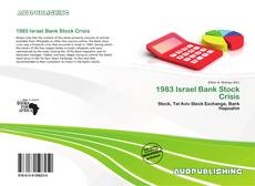 Portada del libro de 1983 Israel Bank Stock Crisis