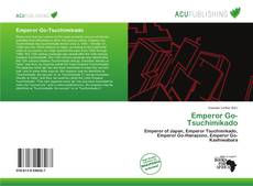 Emperor Go-Tsuchimikado的封面