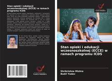 Bookcover of Stan opieki i edukacji wczesnoszkolnej (ECCE) w ramach programu ICDS