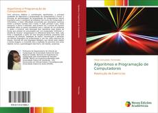 Algoritmos e Programação de Computadores的封面