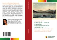 Cabo Verde: Educação linguística e internacionalização de competências的封面