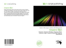 Обложка Emperor Ōjin