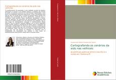 Buchcover von Cartografando os cenários da aids nas velhices: