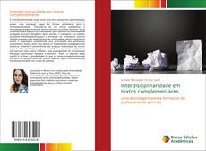 Interdisciplinaridade em textos complementares的封面