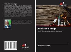 Giovani e droga的封面