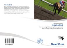 Kikuka Shō kitap kapağı