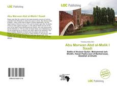 Abu Marwan Abd al-Malik I Saadi的封面